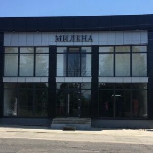 «Мілена»