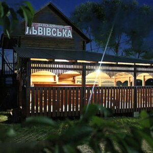 «ЛЬВІВСЬКА»